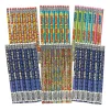 Bulk 144 Pc. Motivational Pencil Assortment