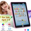 Educational Mini Touch Screen Learning Pads - Toddler Tablet For Alphabets, Numbers, Words Gift, Etc - Pink