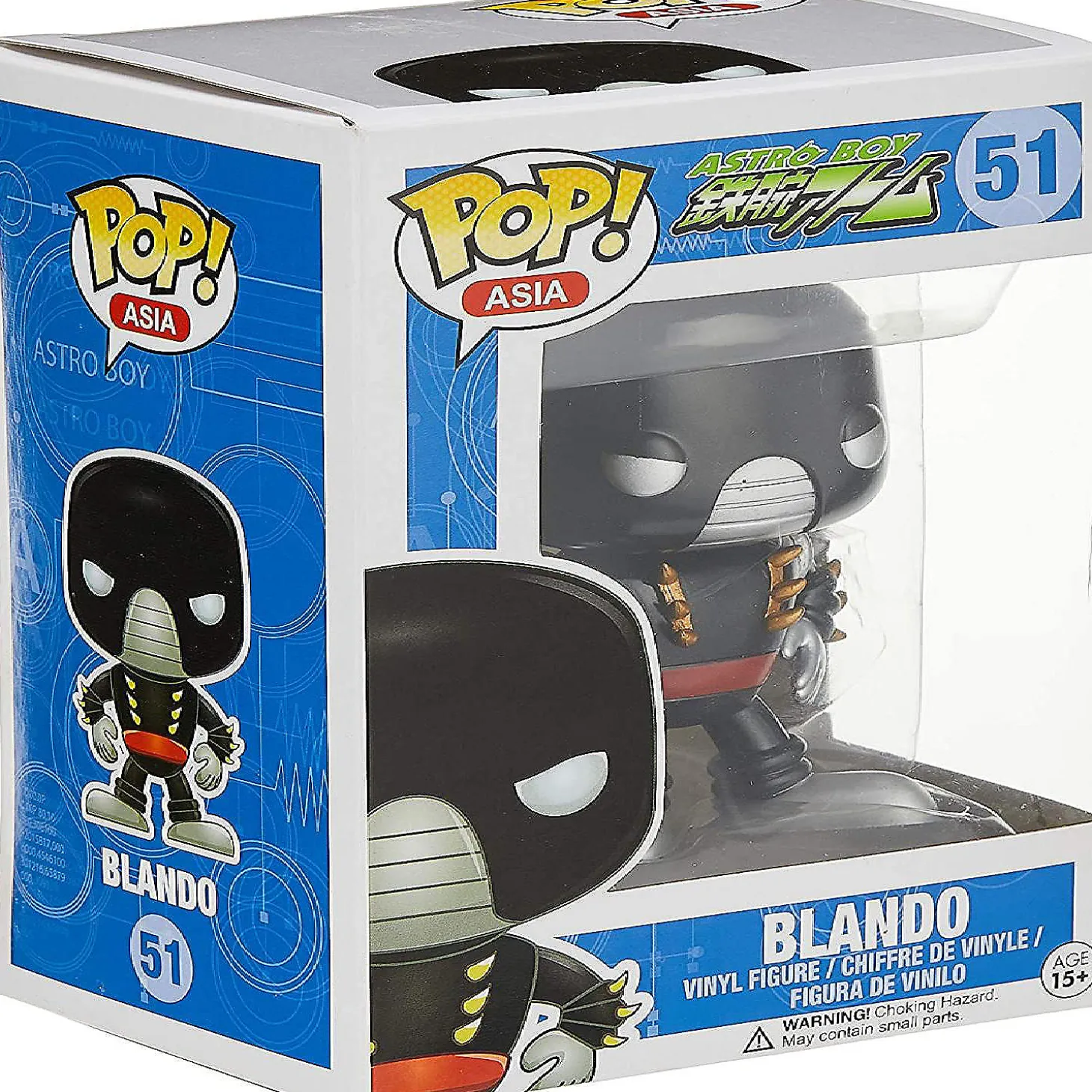 Funko Pop! Astro Boy Blando #51