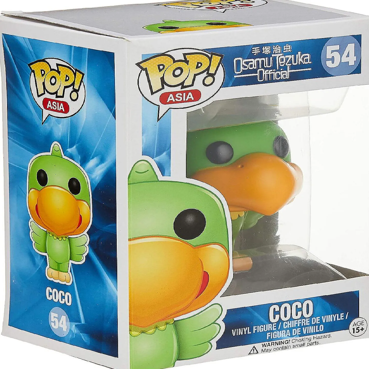 Funko Pop! Osamu Tezuka Official Coco #54