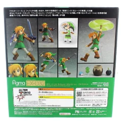 Legend Of Zelda: A Link Between Worlds 4.5" Link Figma Figure (Deluxe Version)