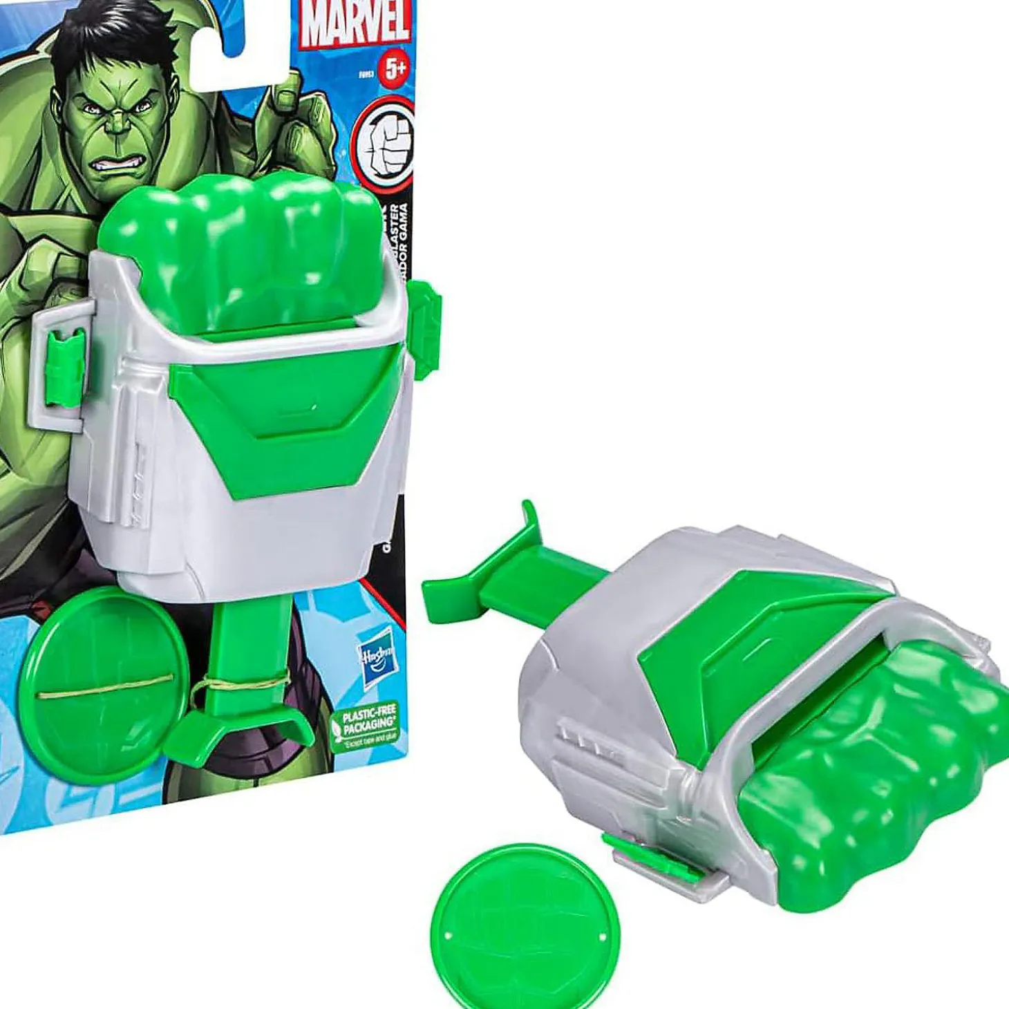 Marvel Hulk Gamma Blaster