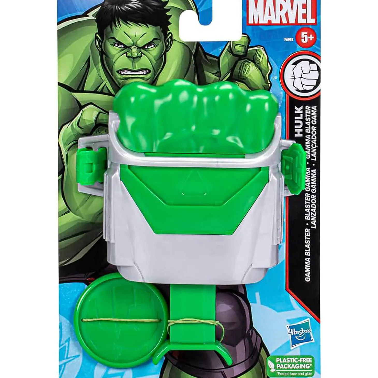 Marvel Hulk Gamma Blaster