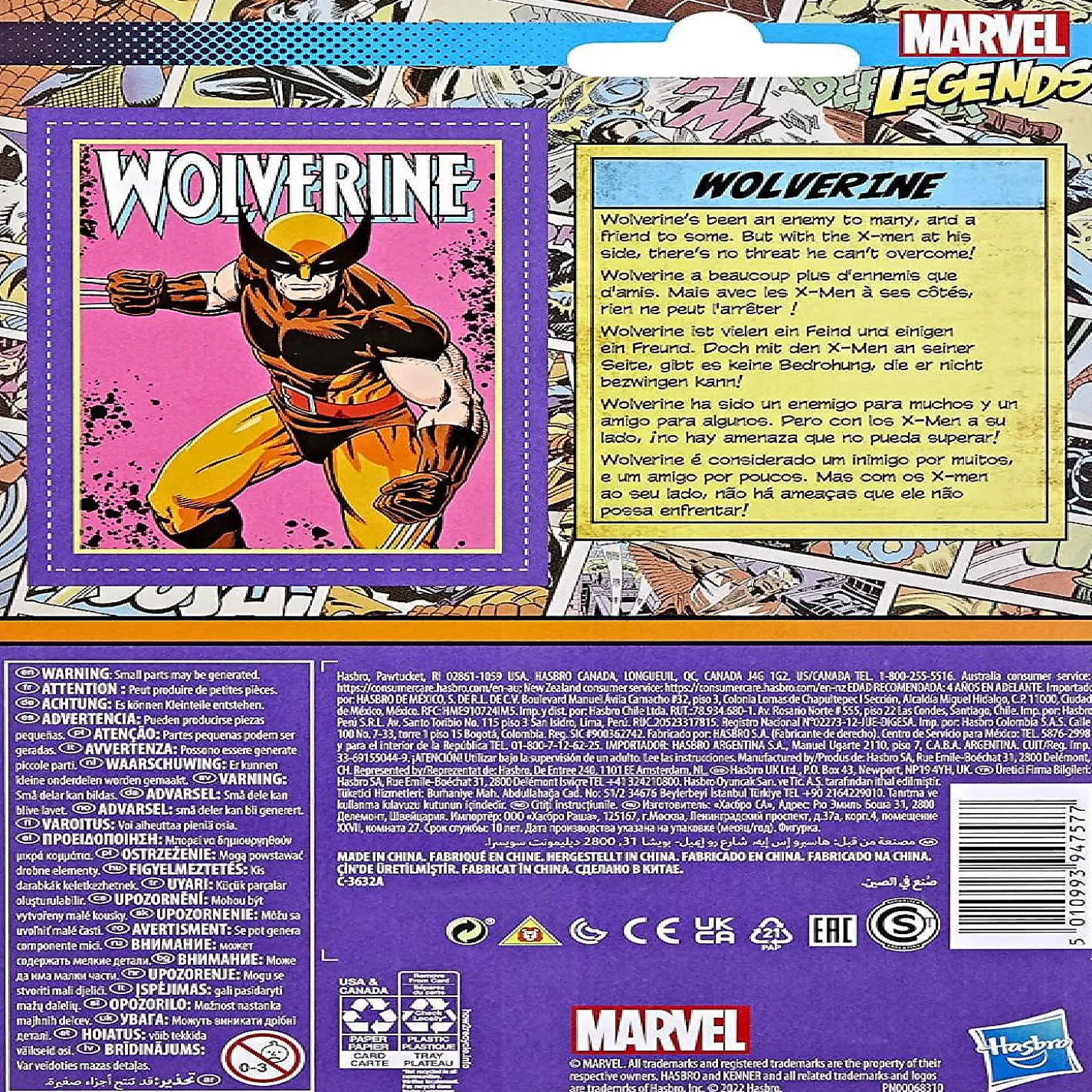 Marvel Legends 3.75 Retro Figure Wolverine