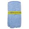 Minxny - Compact, Quick Drying Beach Towel- Blue Heather