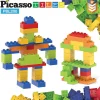 Picassotiles 200 Piece Large Color Vibrant Brick Building Block Kit Pbl200