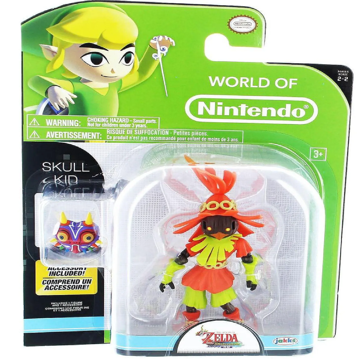 World Of Nintendo 4" Figure: Skull Kid W/ Mask